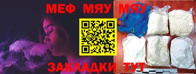 скорость mdpv Конаково