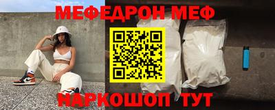 кокаин премиум Комсомольск-на-Амуре