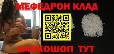 крисы Коммунар