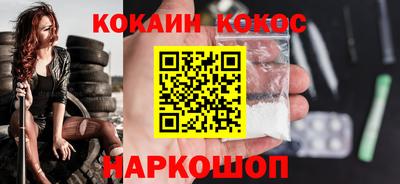 крисы Коммунар