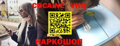 крисы Коммунар