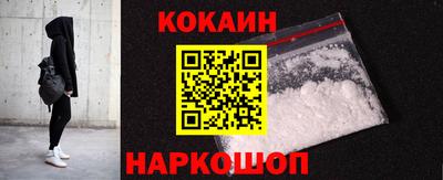 скорость mdpv Конаково