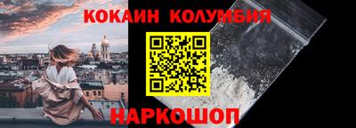 крисы Коммунар