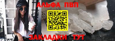 скорость mdpv Конаково