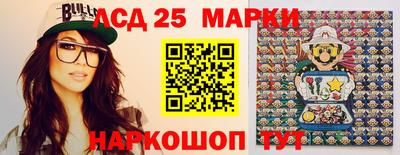 крисы Коммунар