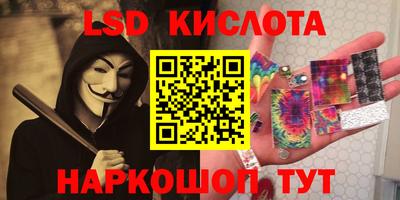 скорость mdpv Конаково