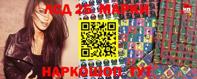 скорость mdpv Конаково