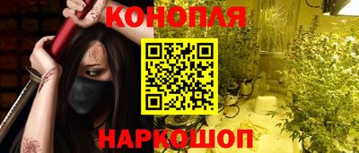 скорость mdpv Конаково