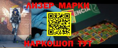 скорость mdpv Конаково