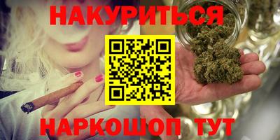 крисы Коммунар
