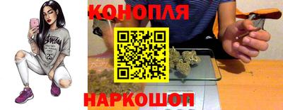 кокаин премиум Комсомольск-на-Амуре