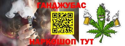 крисы Коммунар