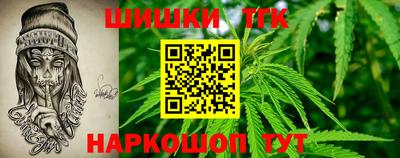 кокаин премиум Комсомольск-на-Амуре