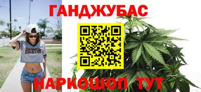 крисы Коммунар