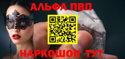 скорость mdpv Конаково