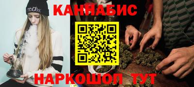 крисы Коммунар