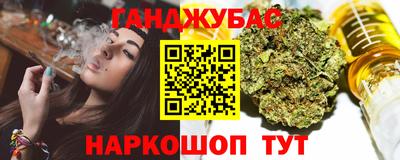 скорость mdpv Конаково