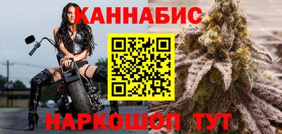 кокаин премиум Комсомольск-на-Амуре