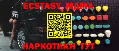 кокаин премиум Комсомольск-на-Амуре