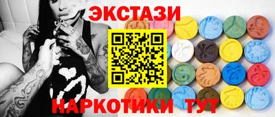 крисы Коммунар