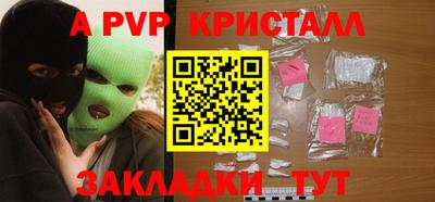 кокаин премиум Комсомольск-на-Амуре
