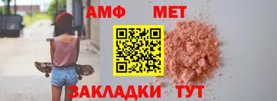 скорость mdpv Конаково