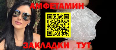 кокаин премиум Комсомольск-на-Амуре