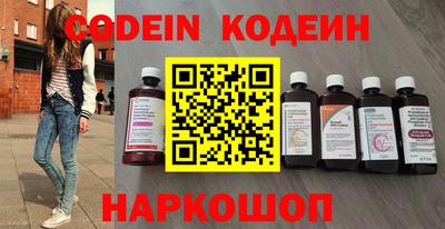 скорость mdpv Конаково