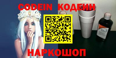 крисы Коммунар