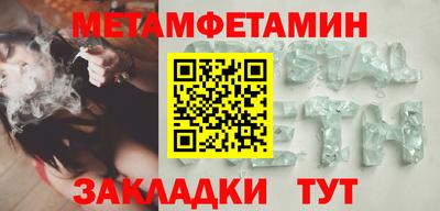 кокаин премиум Комсомольск-на-Амуре