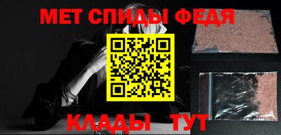 кокаин премиум Комсомольск-на-Амуре