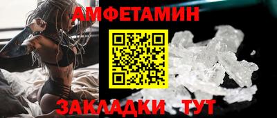 кокаин премиум Комсомольск-на-Амуре