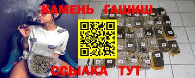 крисы Коммунар