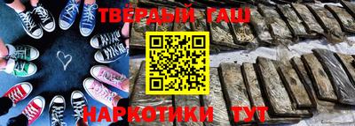 крисы Коммунар