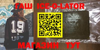 крисы Коммунар