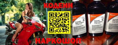 крисы Коммунар