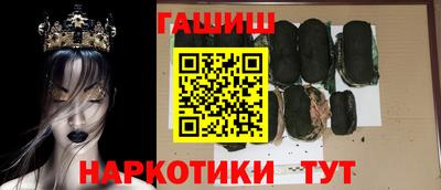 крисы Коммунар